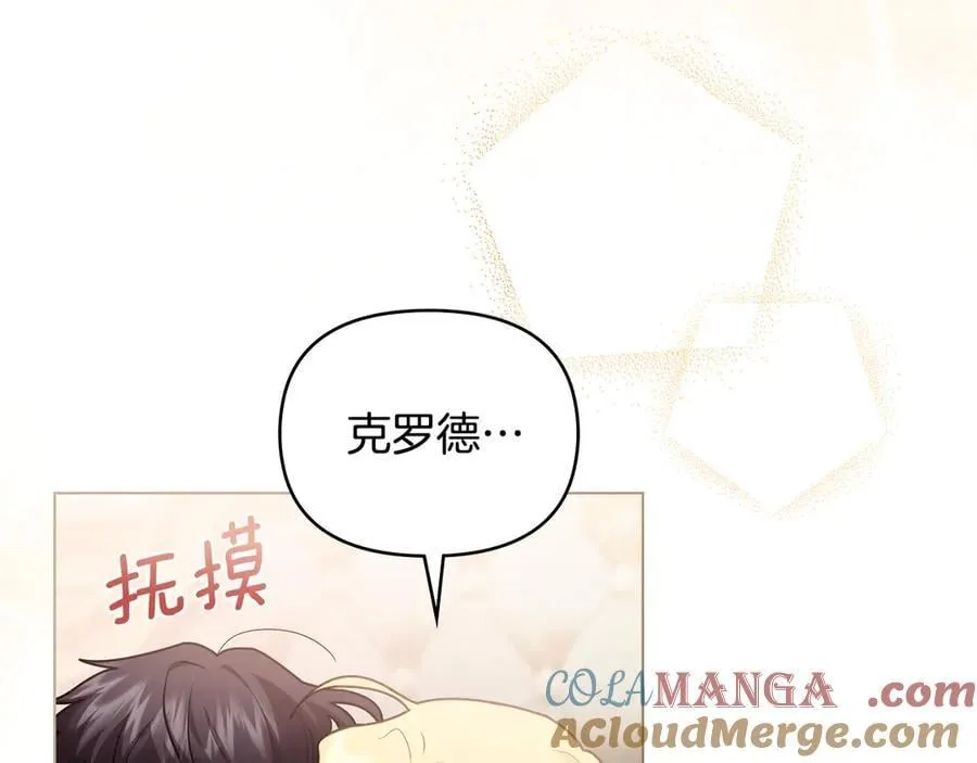 第300页