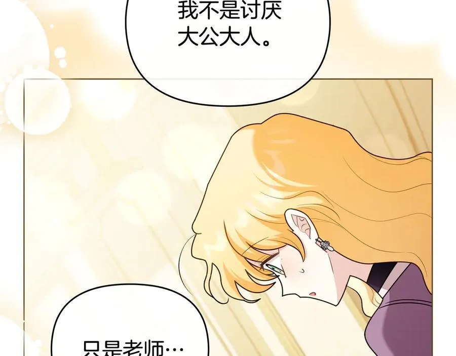 第462页