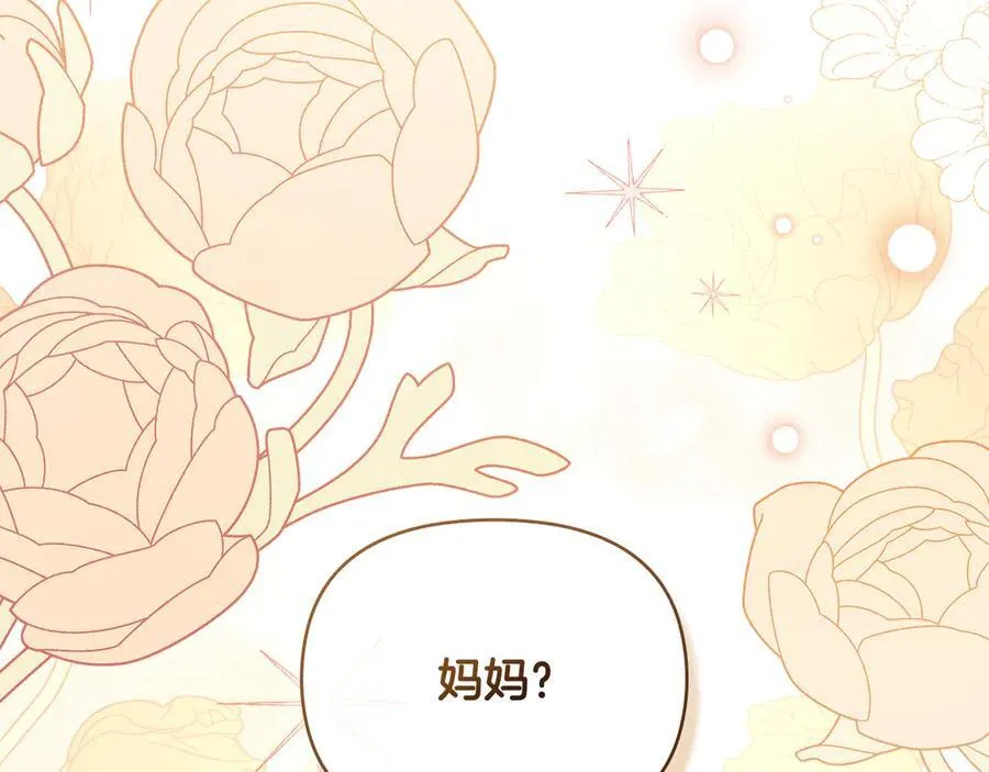 第399页