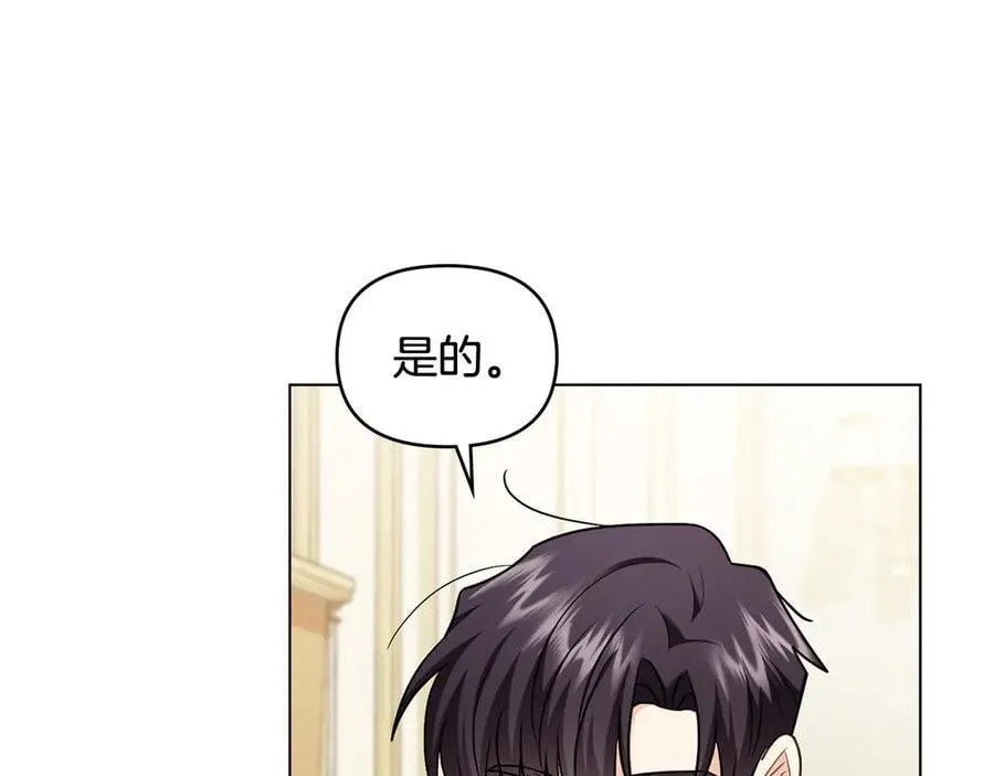 第411页