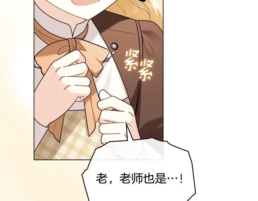 第357页