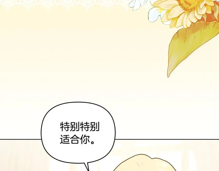 第345页