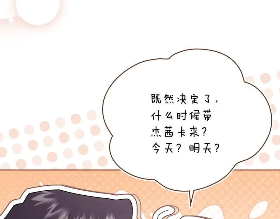 第279页