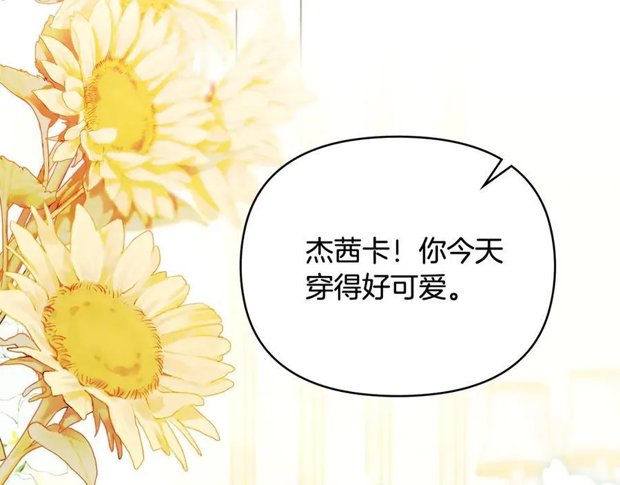 第333页