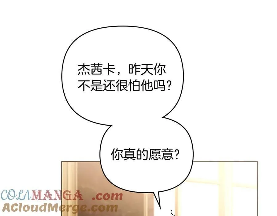 第456页