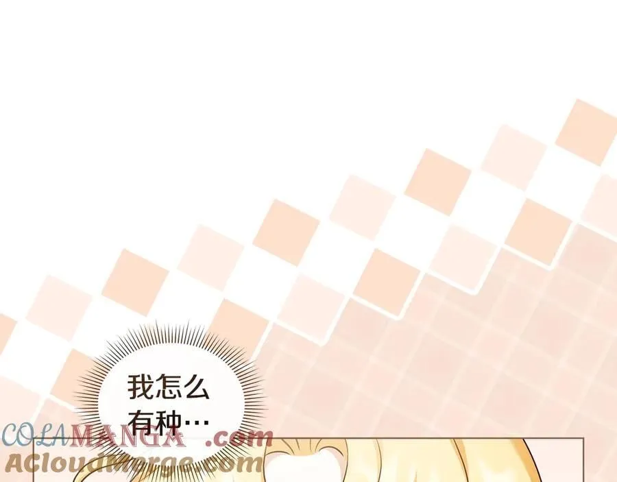 第288页