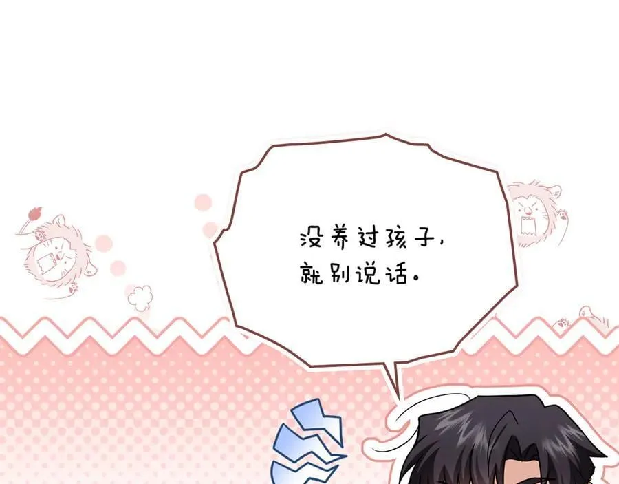 第345页