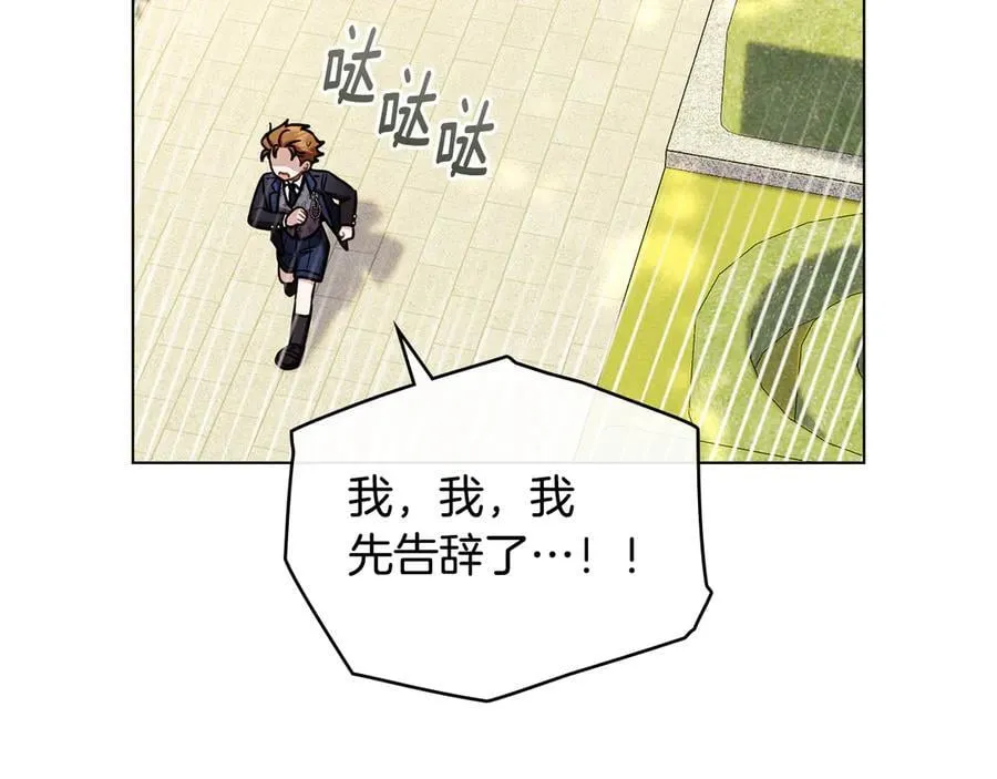第285页