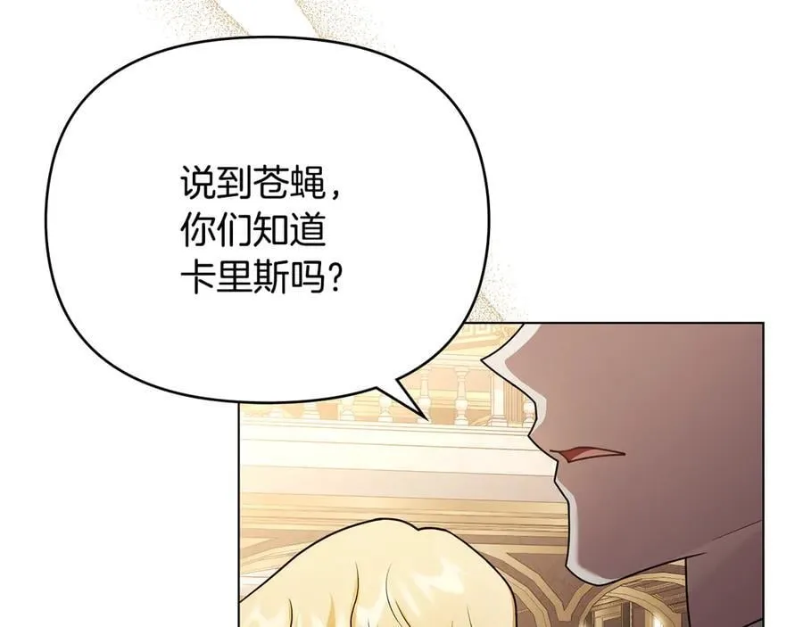 第411页