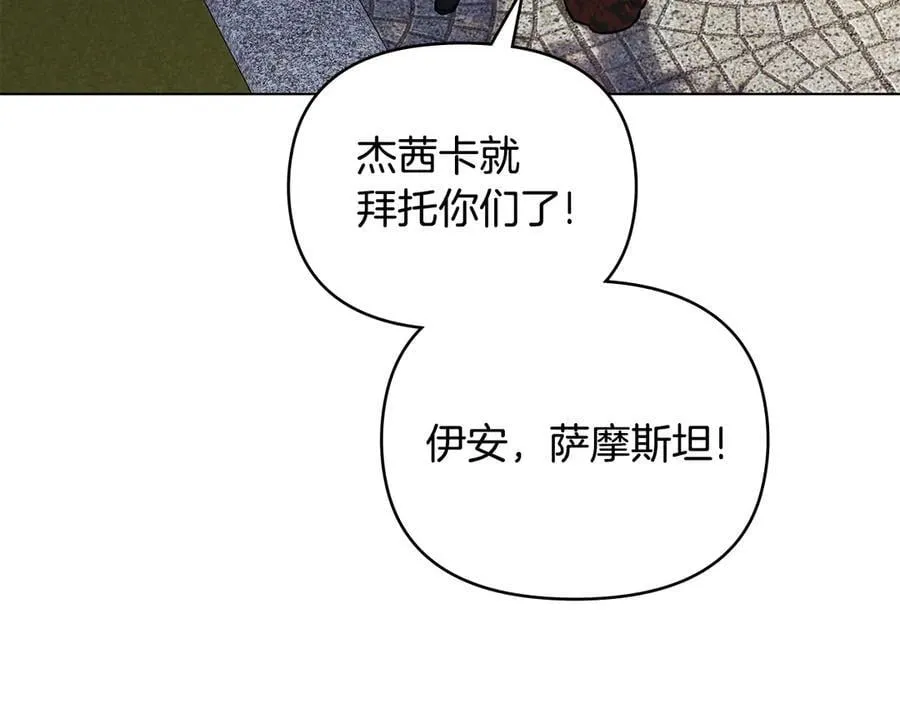第531页