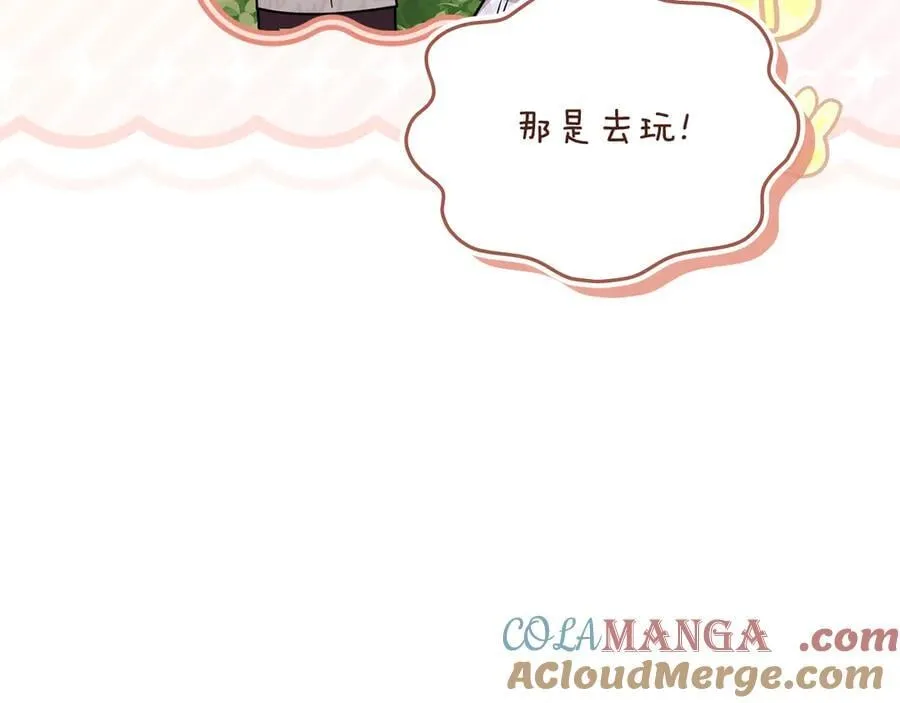 第228页
