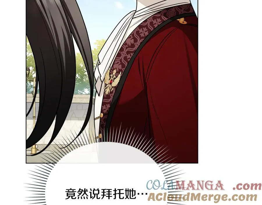 第540页
