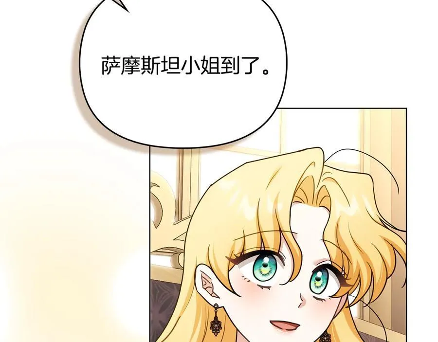 第450页