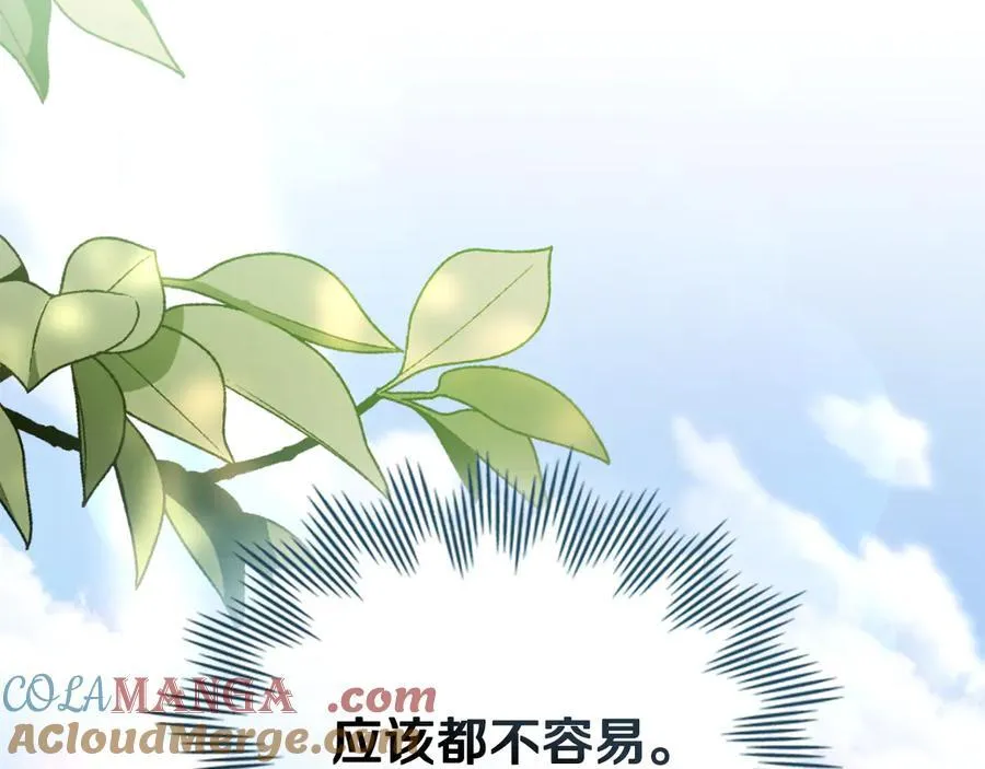 第564页