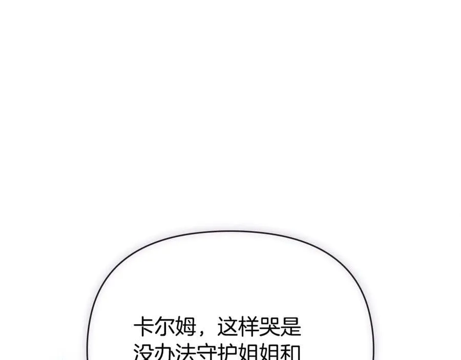 第291页