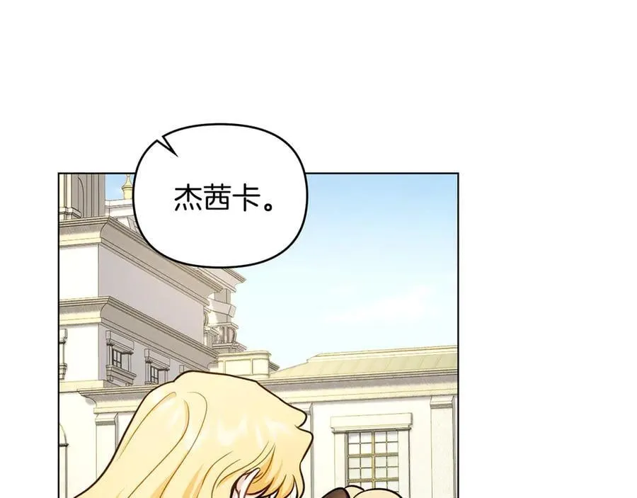 第333页