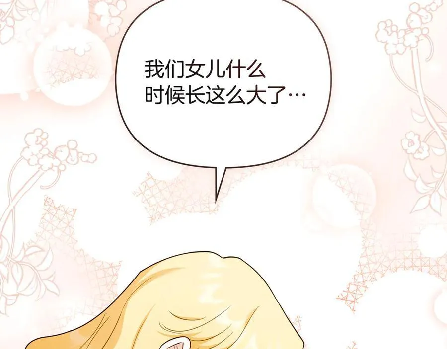 第321页