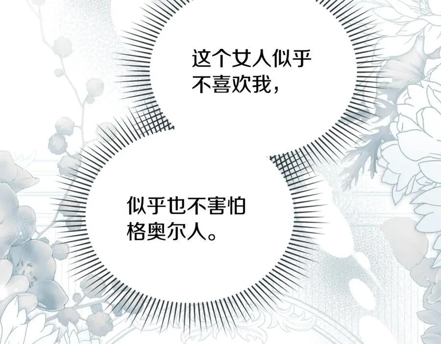 第546页