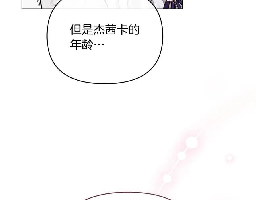 第195页