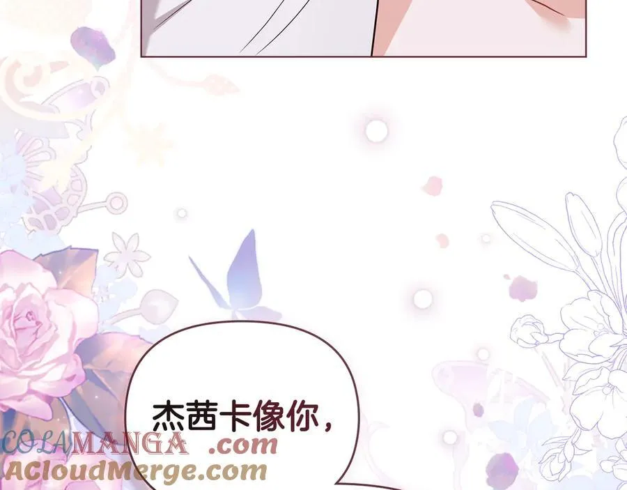 第204页