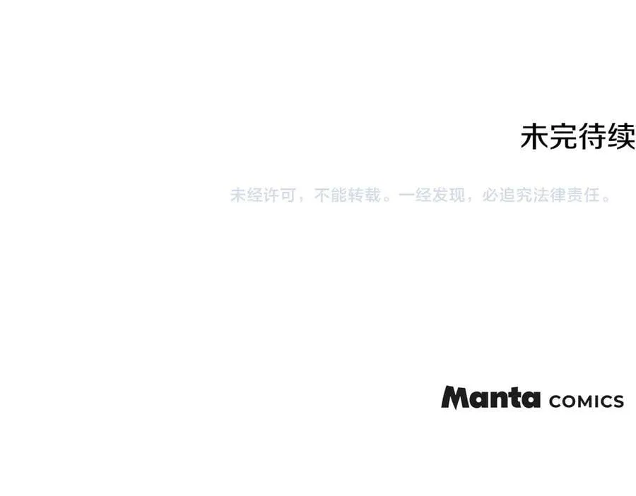 第582页