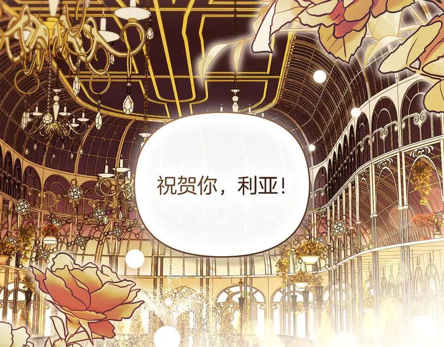 第375页