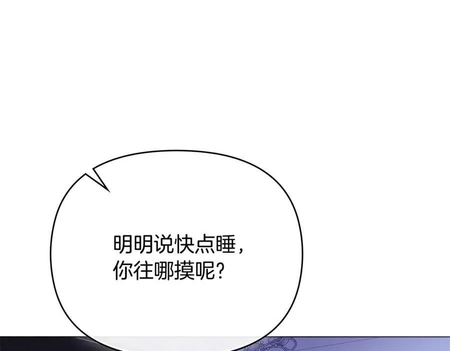 第630页