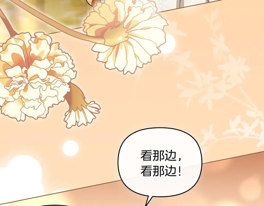 第429页