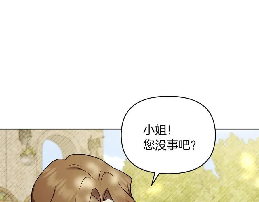 第243页