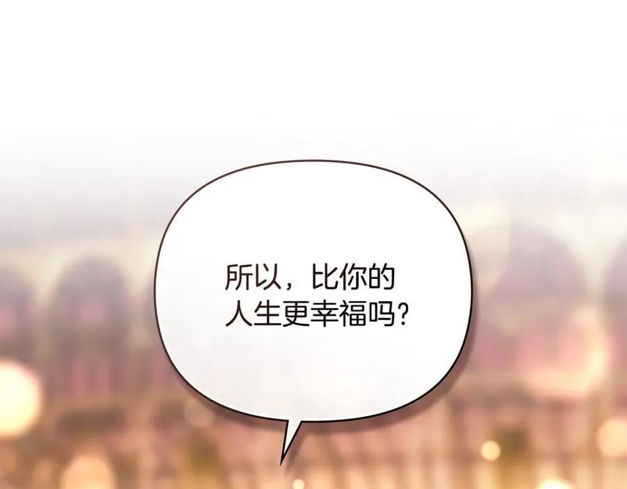 第543页