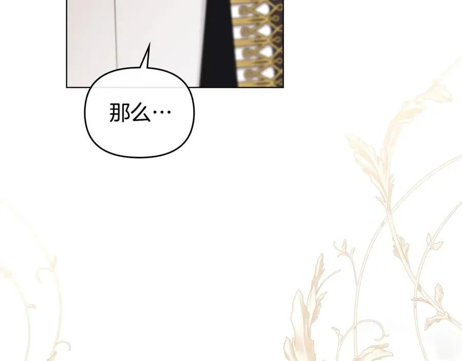 第483页