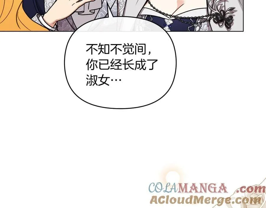 第384页