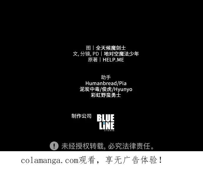 第237页