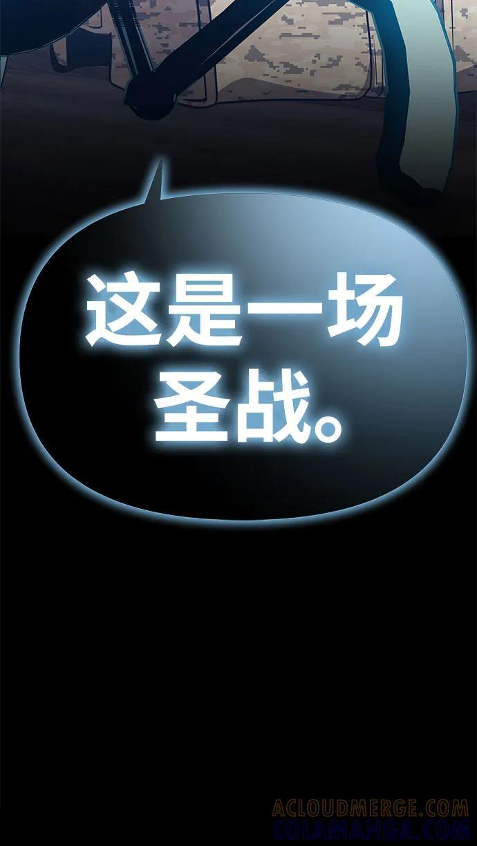 第234页