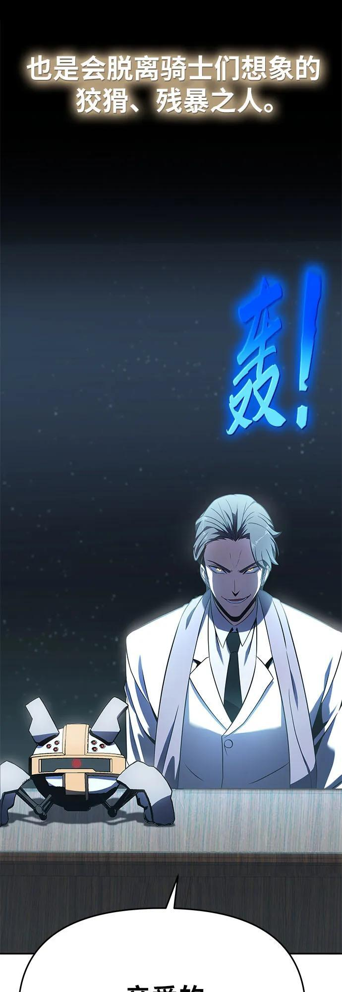 第219页