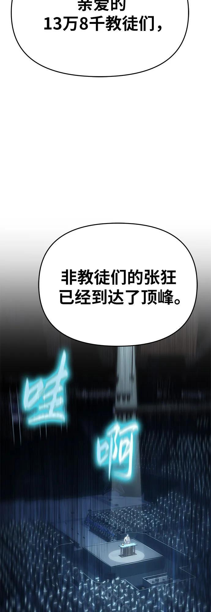 第222页