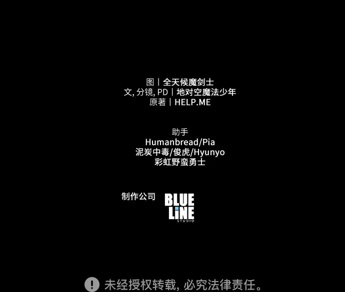 第285页
