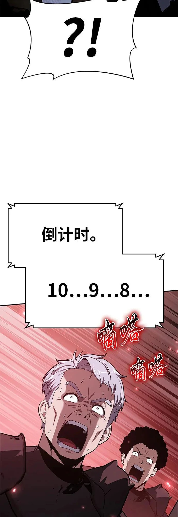 第216页