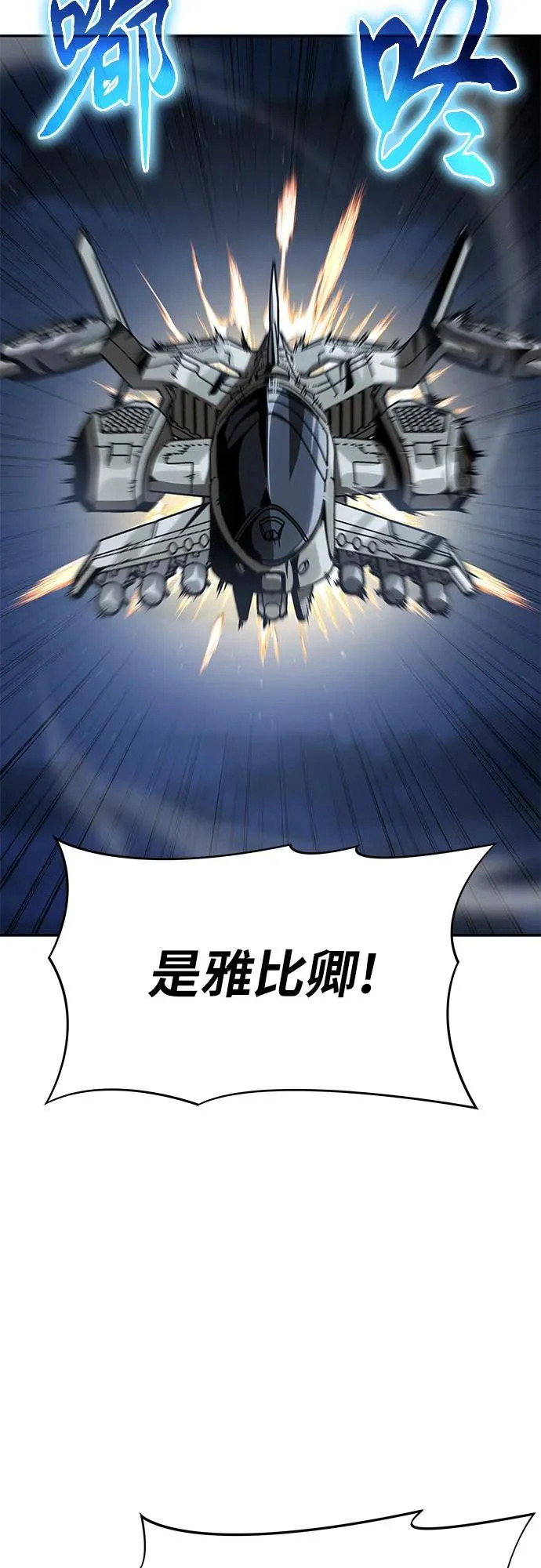 第207页