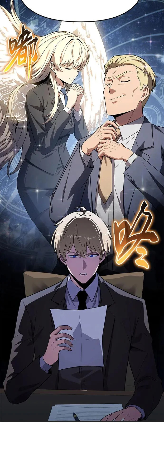 第255页