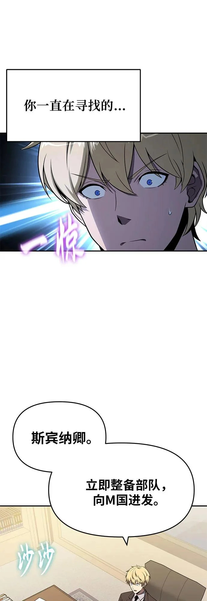 第264页