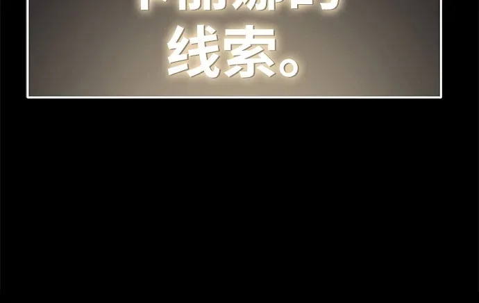 第282页