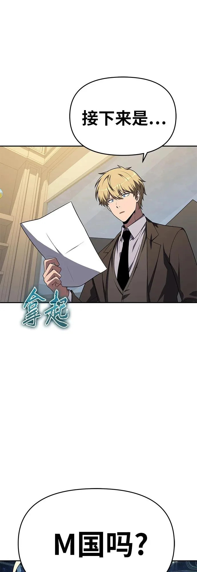 第252页