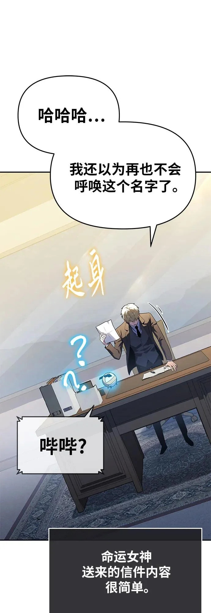 第273页