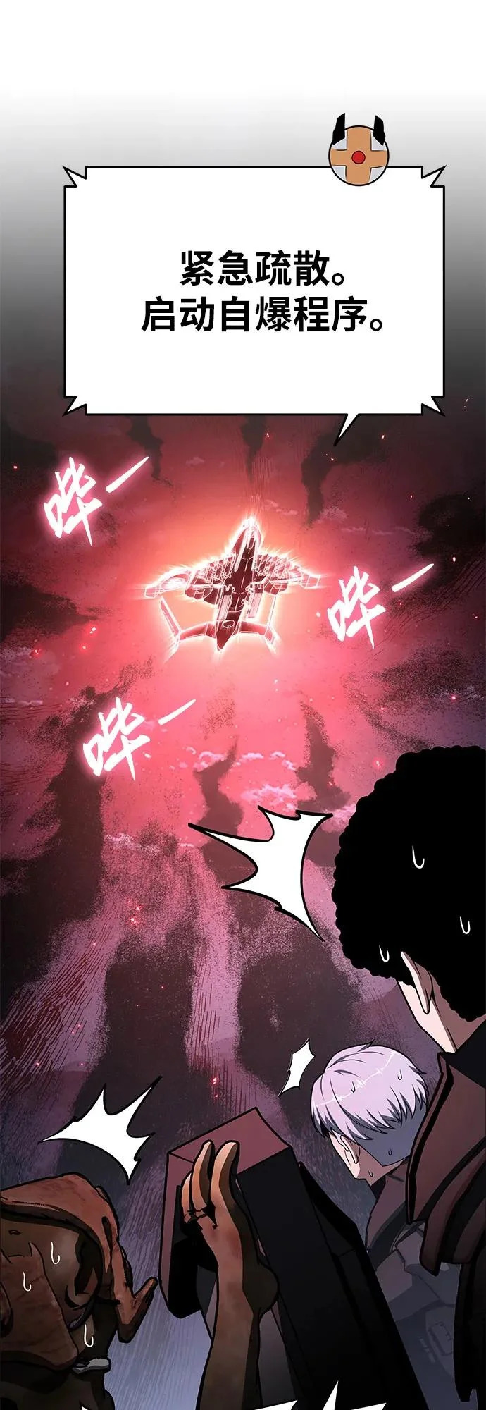 第213页