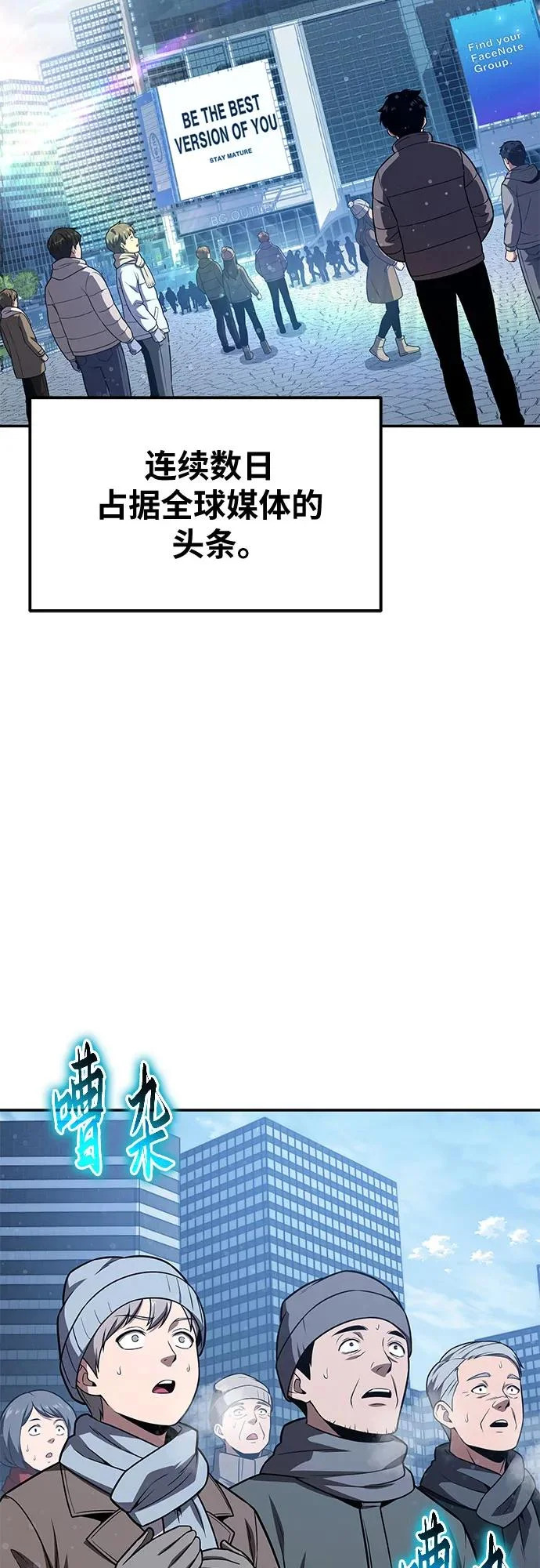 第204页