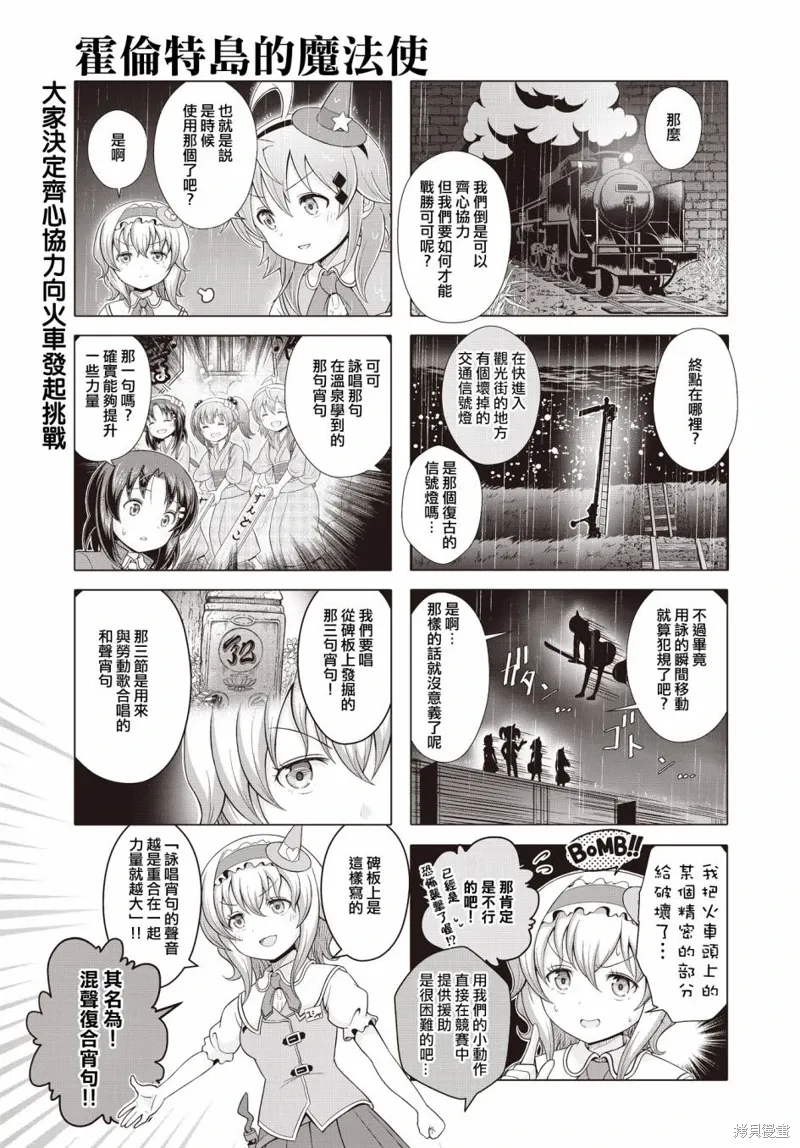 第0页