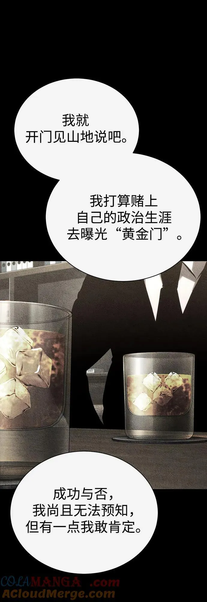 第180页