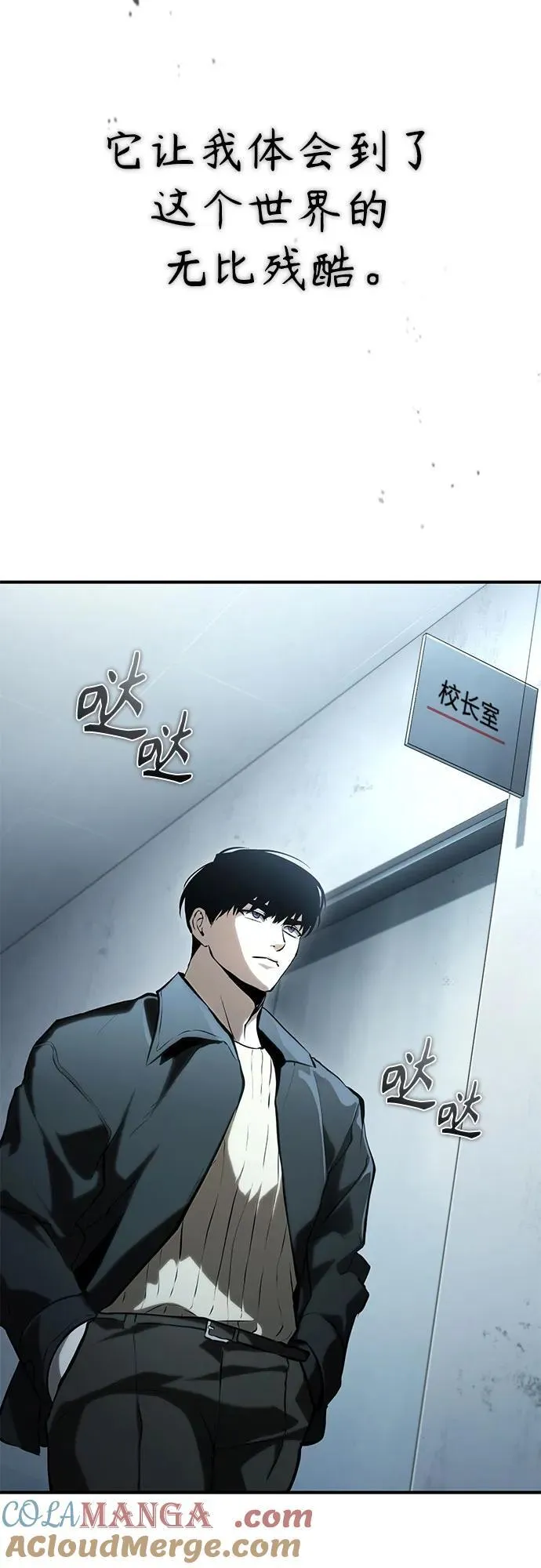 第207页