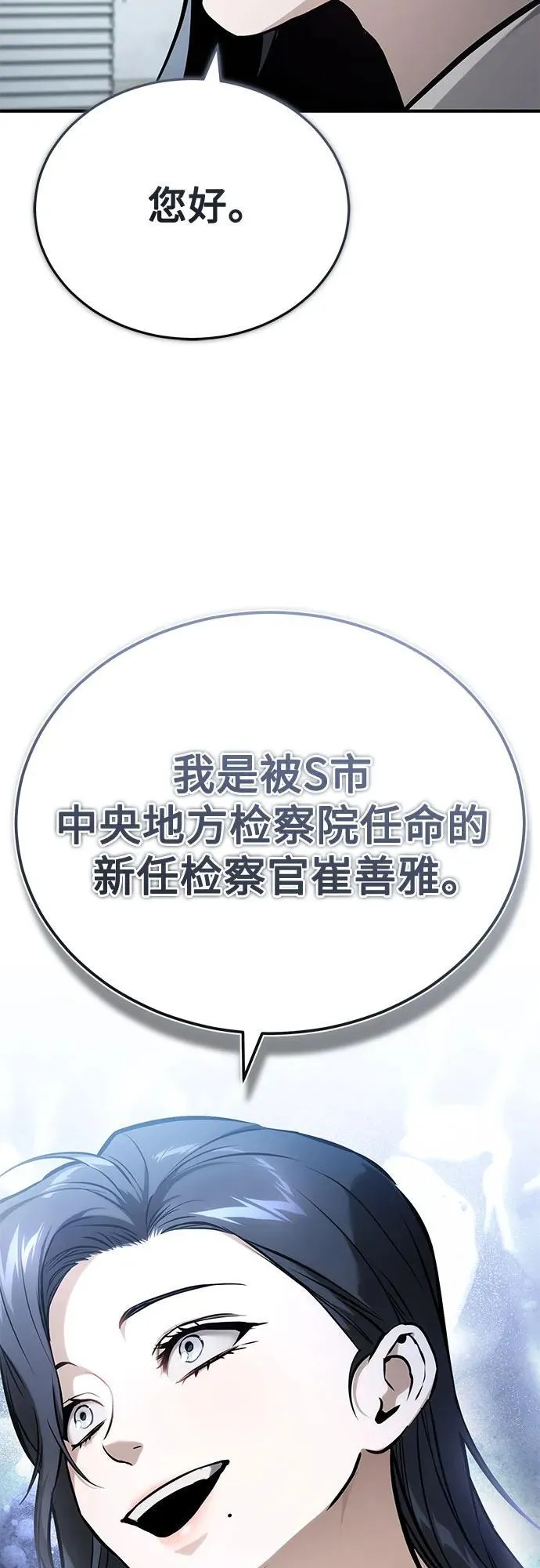 第285页
